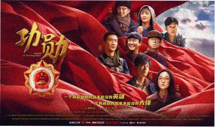 影视电影热门推荐