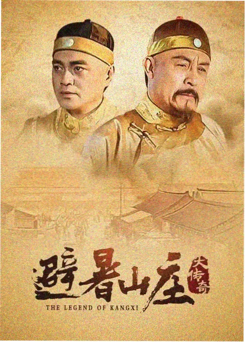 影视电影资讯-诺兰新片